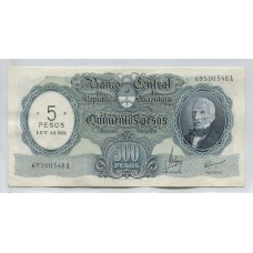 ARGENTINA COL. 553a BILLETE RESELLO 5 PESOS LEY 18.188 BOT 2207 SIN CIRCULAR UNC